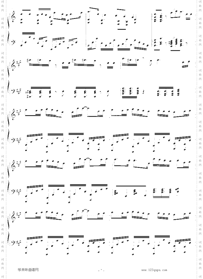 雨樱花-飞儿乐团