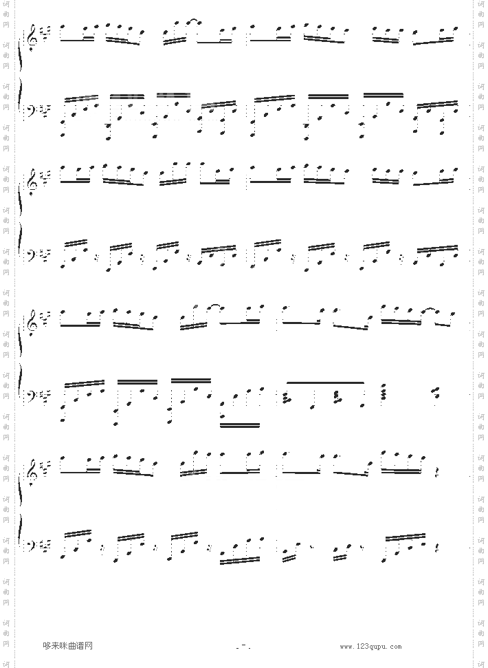 雨樱花-飞儿乐团