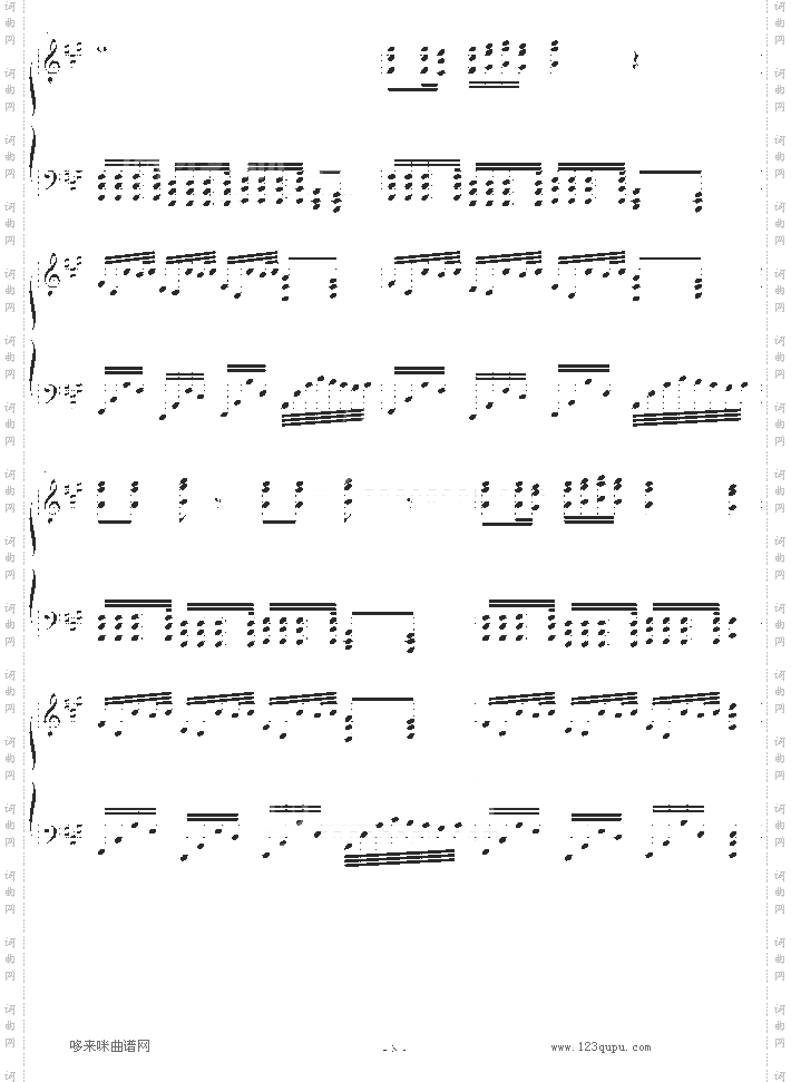 雨樱花-飞儿乐团