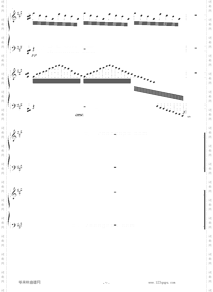 雨樱花-飞儿乐团