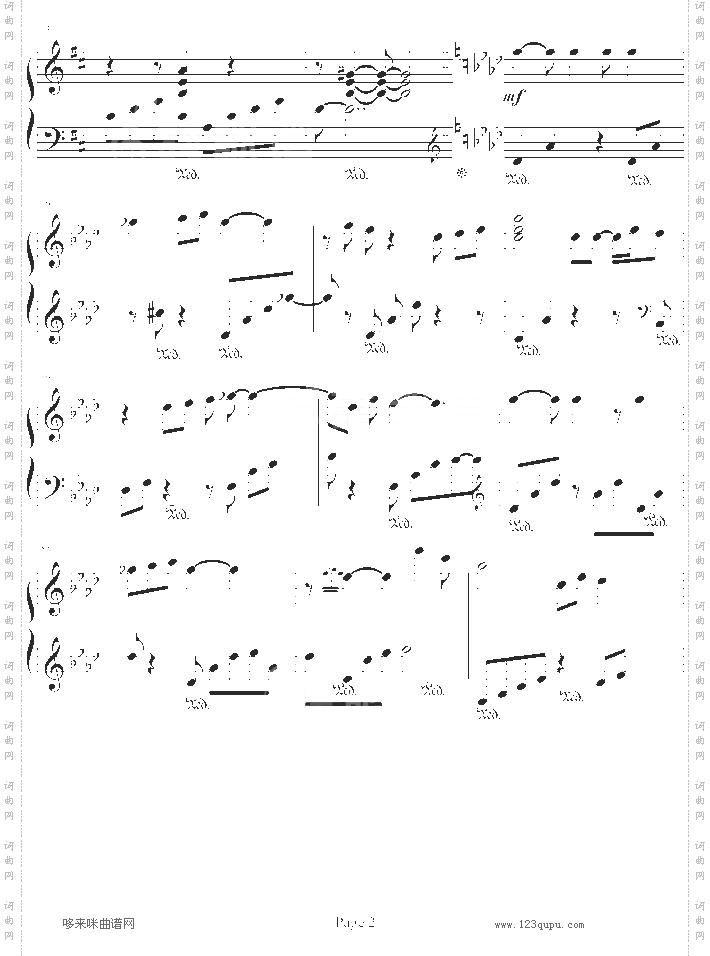 天天夜夜-飞儿乐团