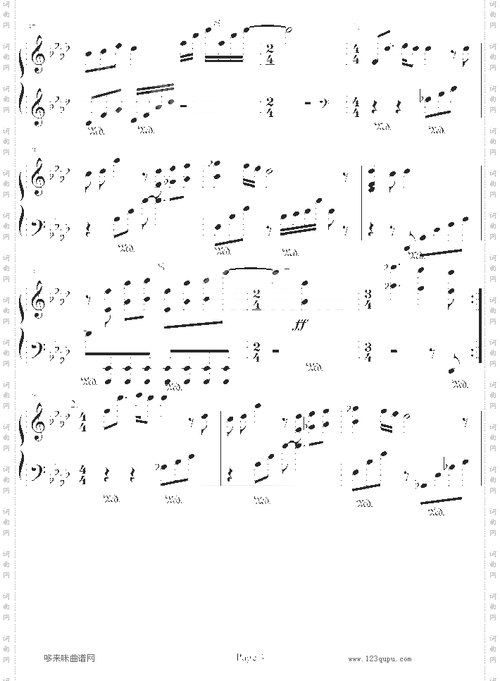 天天夜夜-飞儿乐团