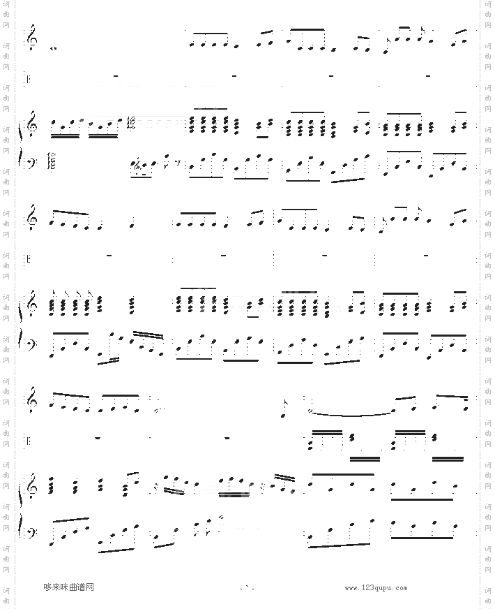 我很想爱他-雪凌球版-Twins