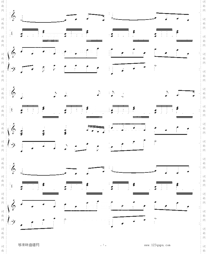 我很想爱他-雪凌球版-Twins