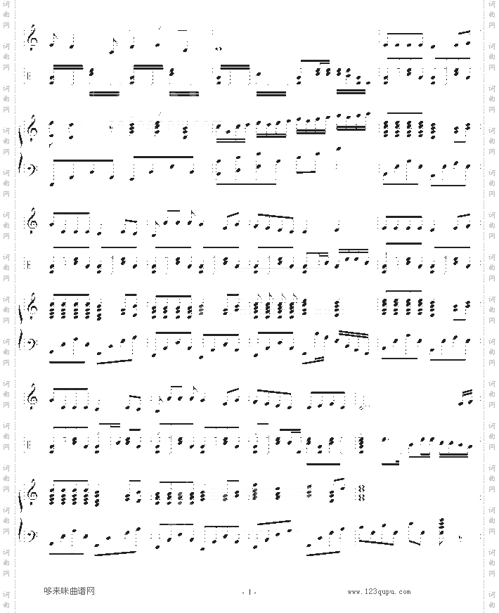 我很想爱他-雪凌球版-Twins