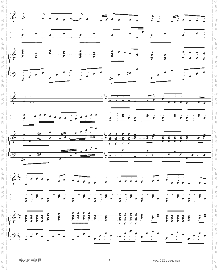 我很想爱他-雪凌球版-Twins