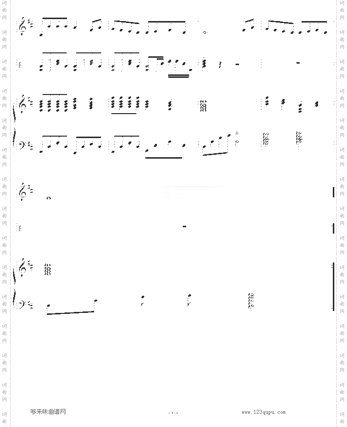 我很想爱他-雪凌球版-Twins