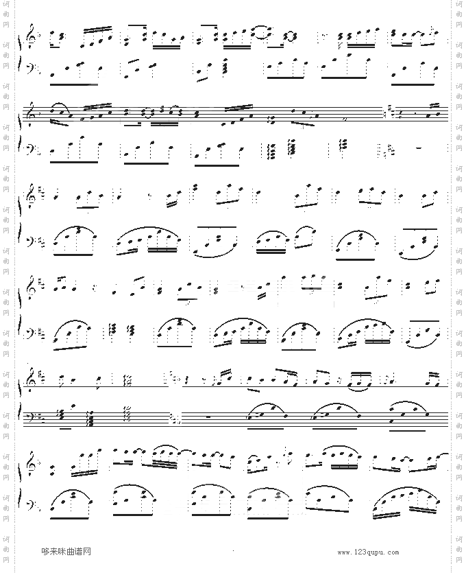 还剩下什么-羽泉