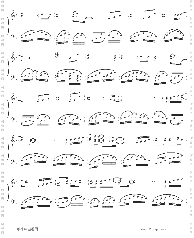 还剩下什么-羽泉