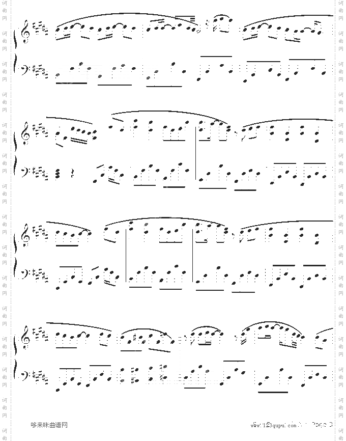 我们怎么了-S.H.E