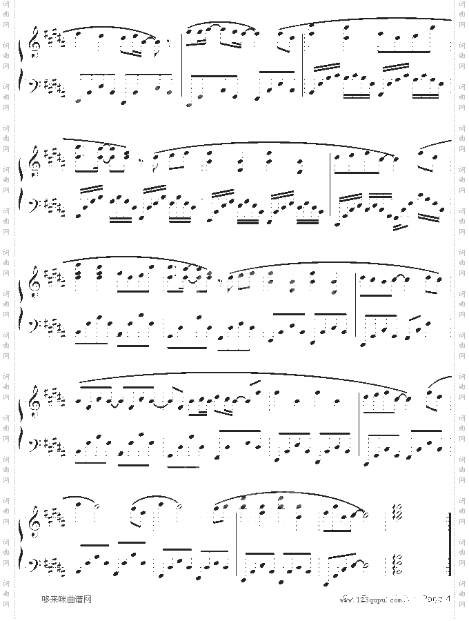 我们怎么了-S.H.E