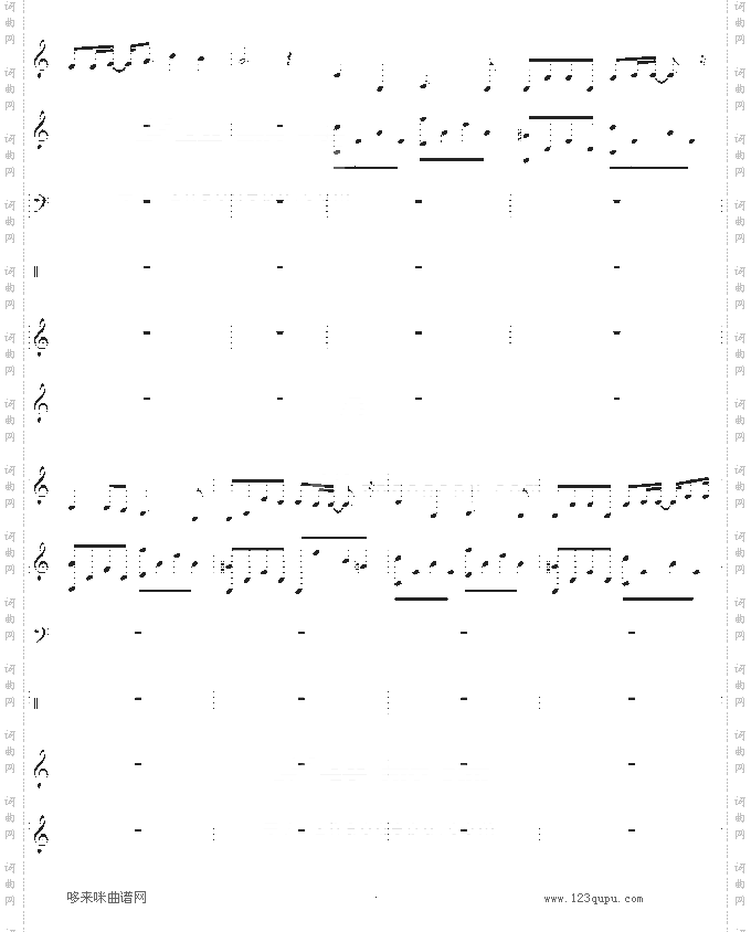 死了都要爱-总谱-信乐团