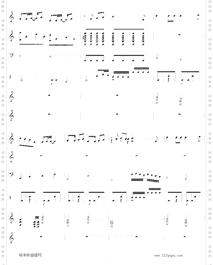 死了都要爱-总谱-信乐团