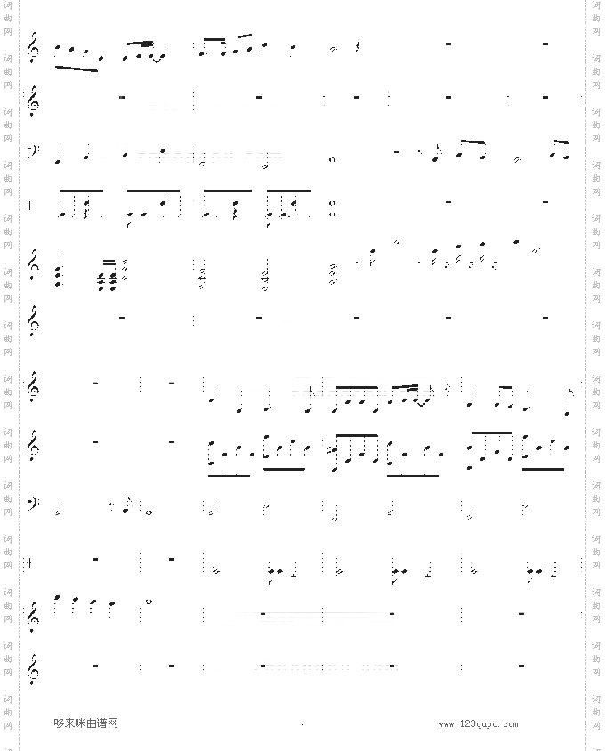 死了都要爱-总谱-信乐团
