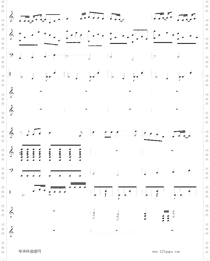 死了都要爱-总谱-信乐团