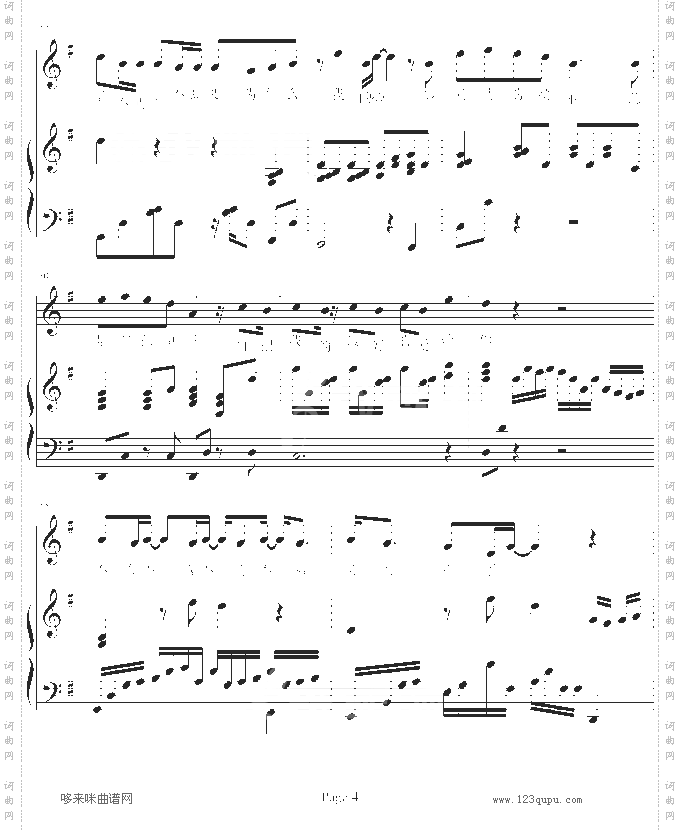 温柔-纯钢琴伴奏-五月天