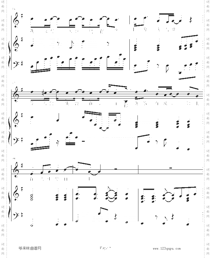 温柔-纯钢琴伴奏-五月天