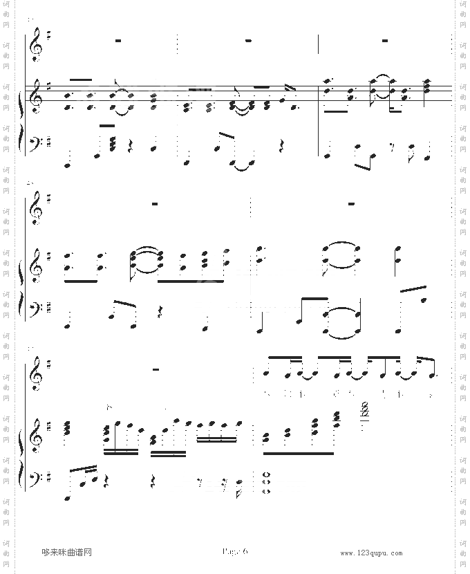 温柔-纯钢琴伴奏-五月天