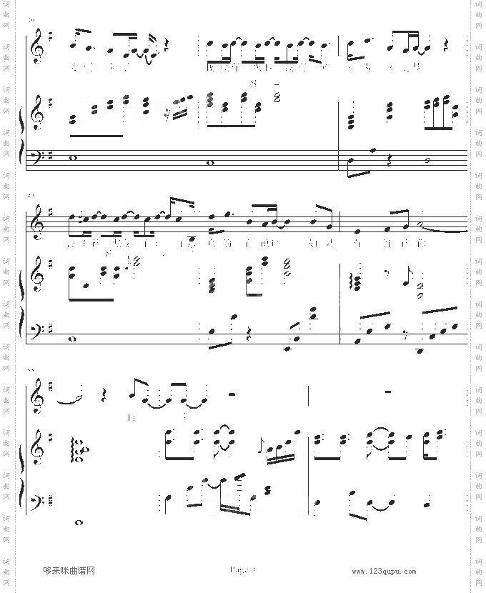 温柔-纯钢琴伴奏-五月天