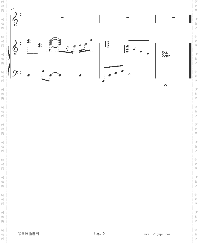 温柔-纯钢琴伴奏-五月天