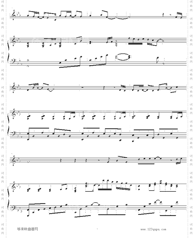 风吹不停-∮亞→薩∮