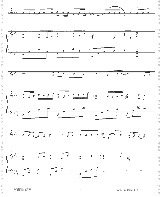 风吹不停-∮亞→薩∮