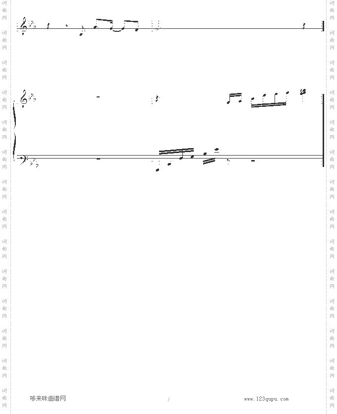 风吹不停-∮亞→薩∮
