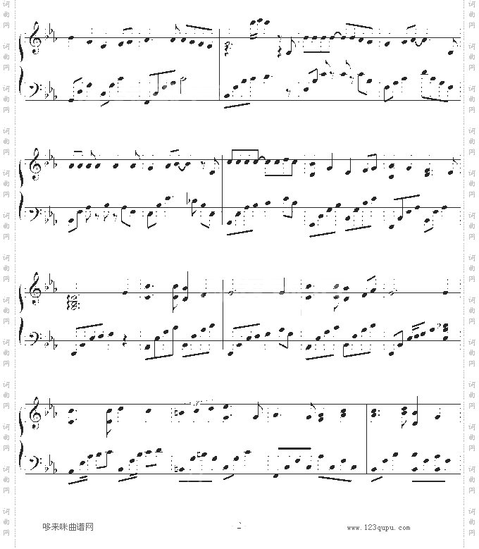 让她的爱充满世界-∮亞→薩∮