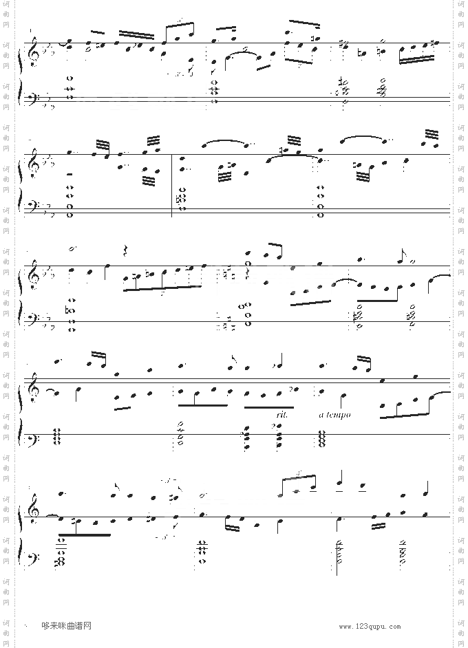 JustToShareMyLoveWithYou-追梦人