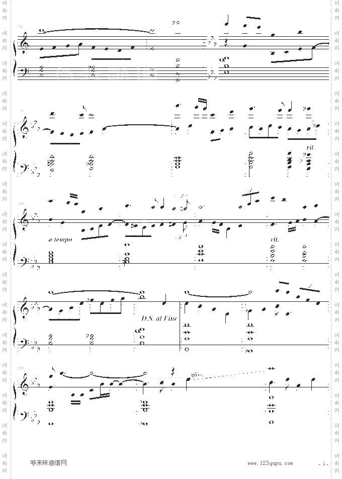 JustToShareMyLoveWithYou-追梦人