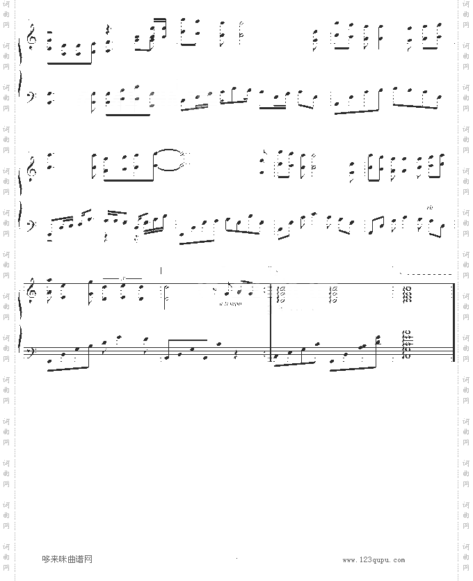 我们的回忆-SilverRay