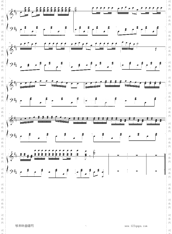 音乐宝宝进行曲-窨樂寶寶