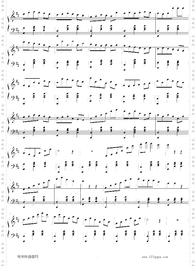 萨威圆舞曲-窨樂寶寶