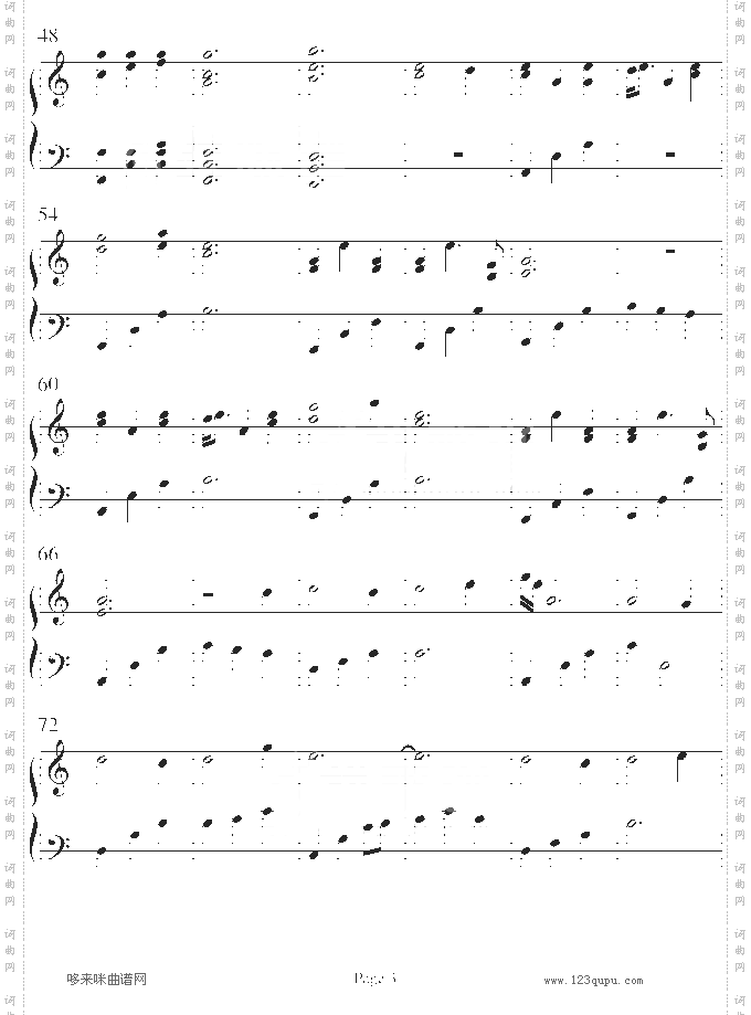 唯美惟美[浮空界]