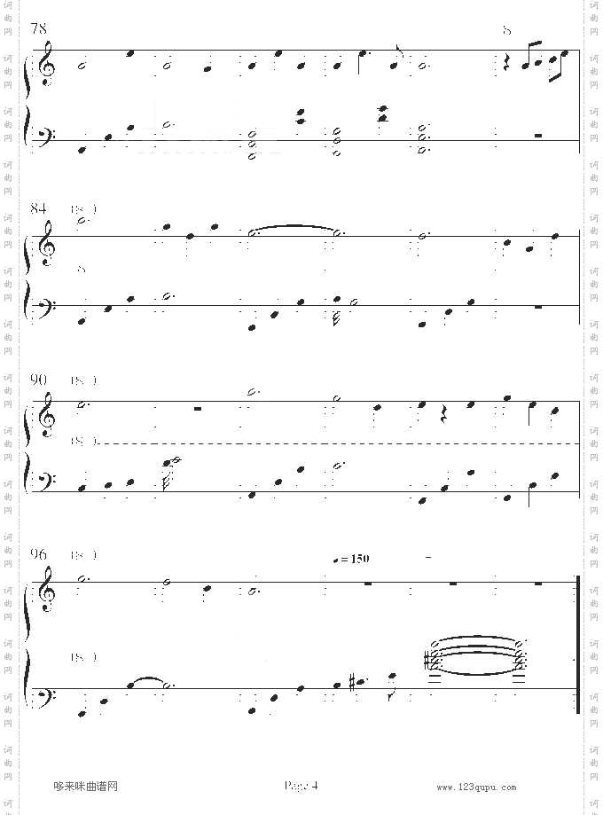 唯美惟美[浮空界]