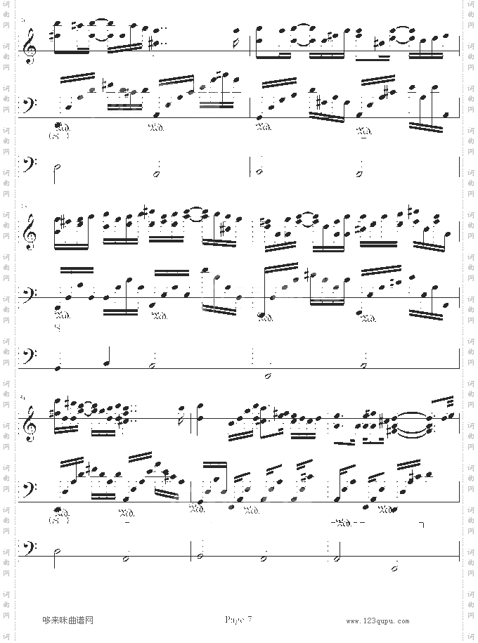 回忆里の梦√-.伊dên