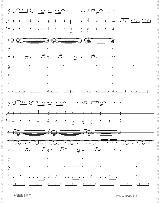 知道我在思念你吗-黑键