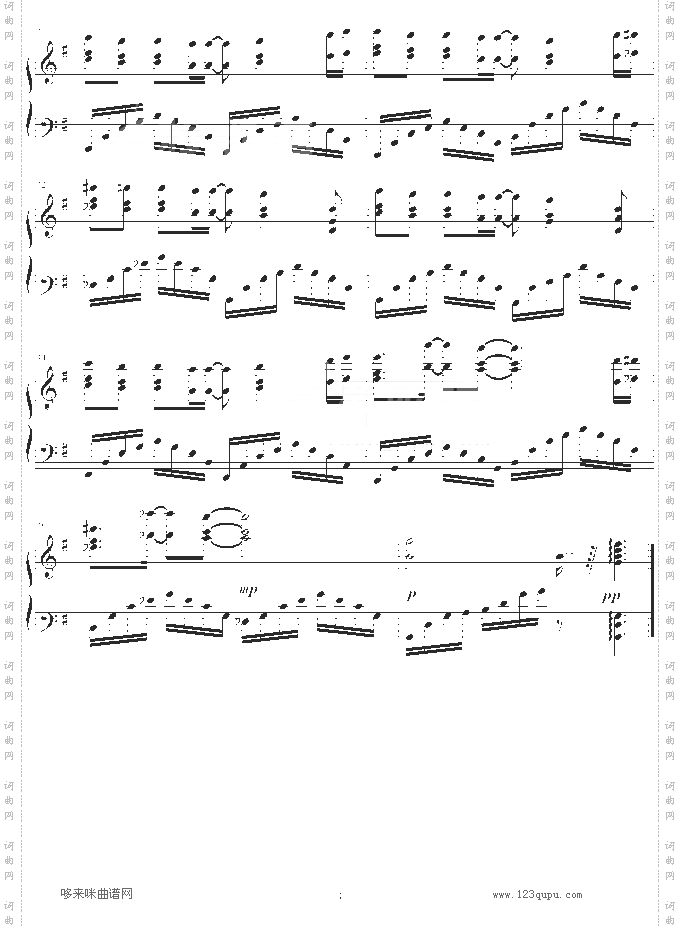 匆匆而去-琴☆归宿