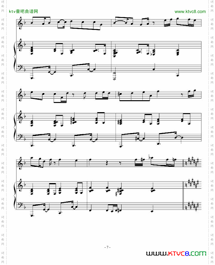 染蓝lokong作品，WindChou编曲