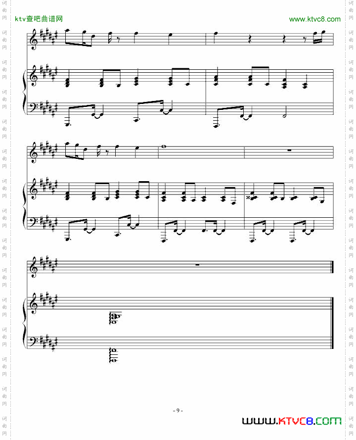 染蓝lokong作品，WindChou编曲