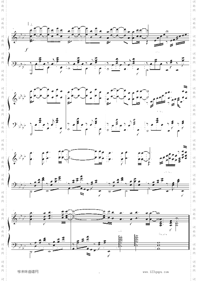 JeMAppelleHelene-HeleneRolles