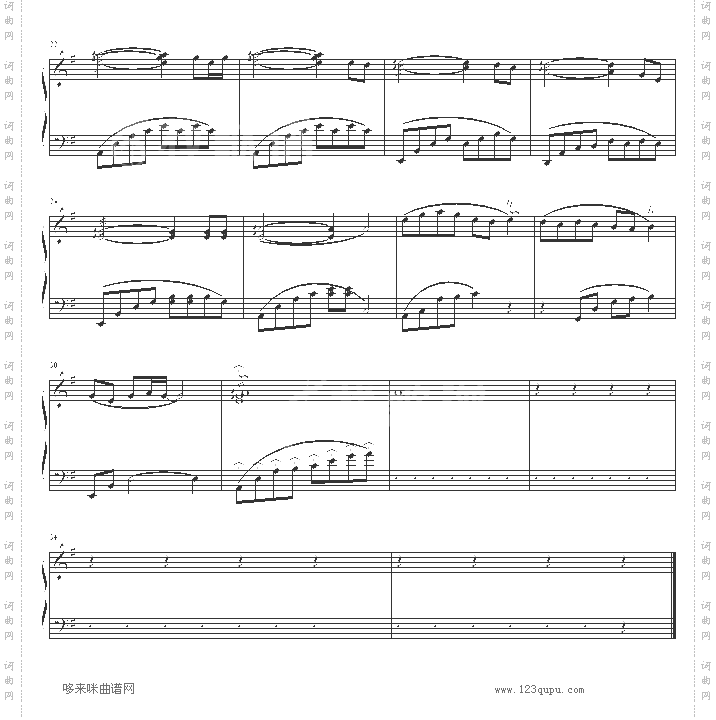 空~情!-凤师少爷