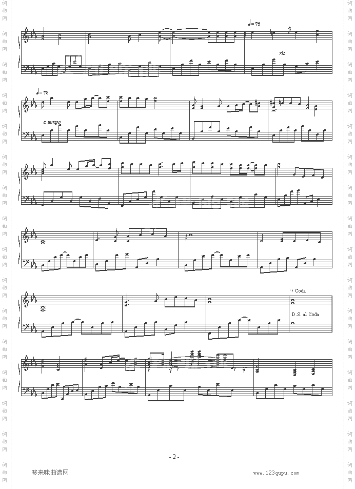 叶子离开-影子·灵魂