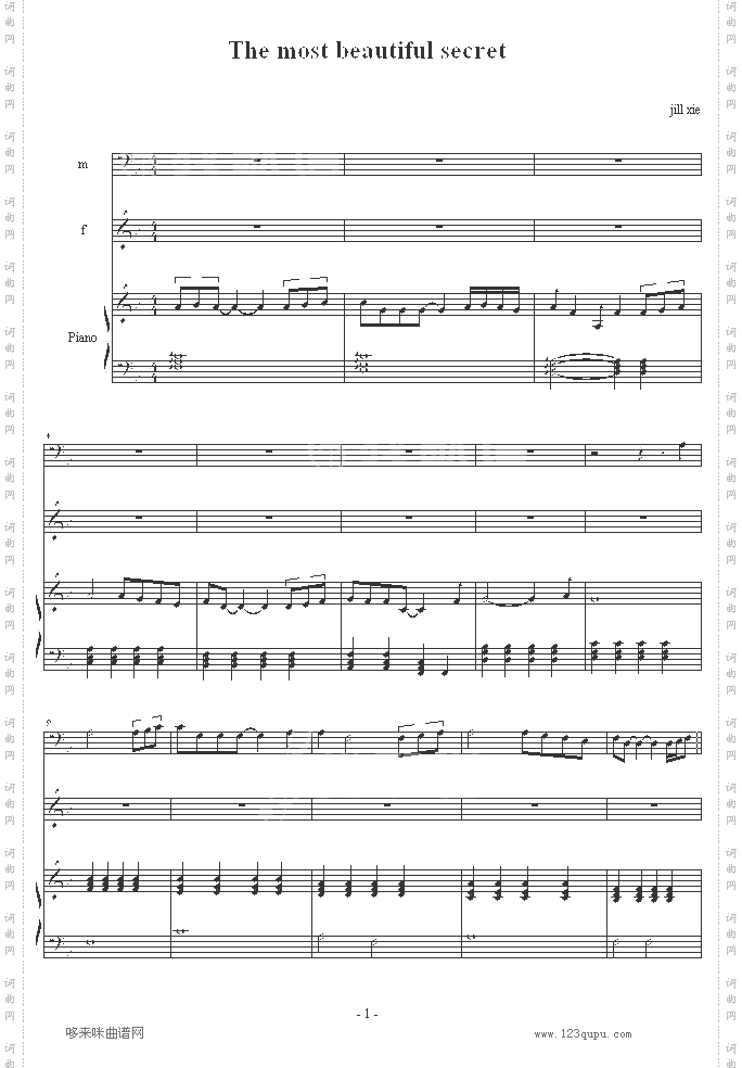 Themostbeautifulsecret-淡紫薄荷草