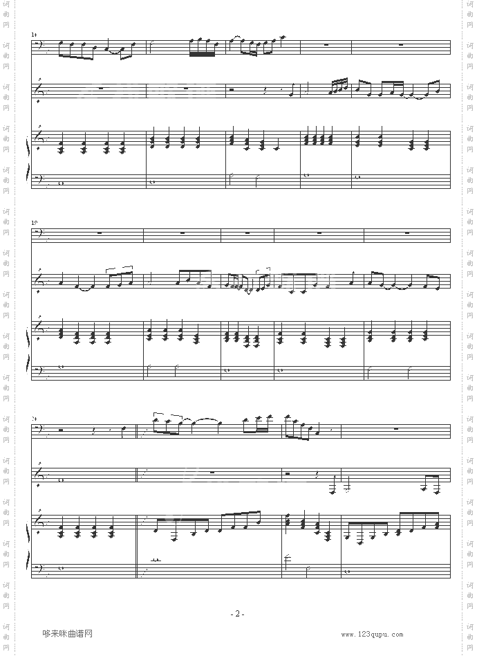 Themostbeautifulsecret-淡紫薄荷草