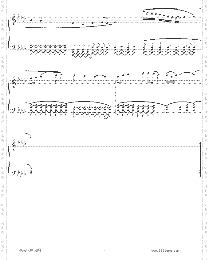 残酷的现实-凤师少爷