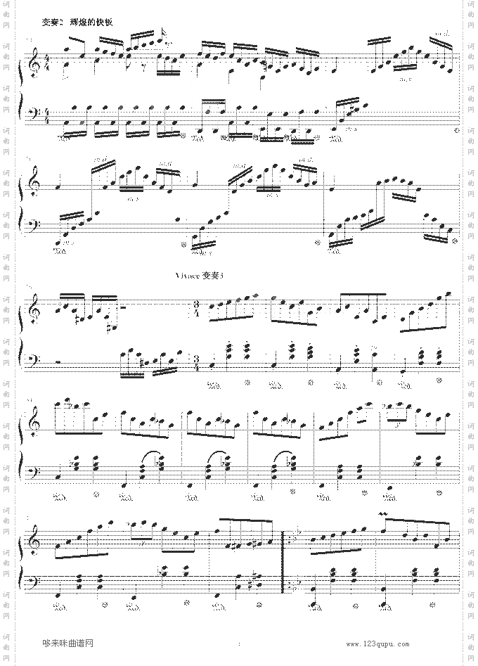 幻想曲Op.8No.2-欧阳阳.