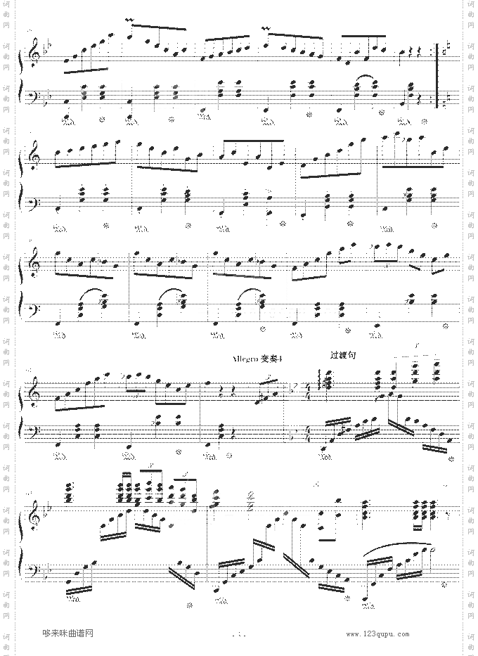 幻想曲Op.8No.2-欧阳阳.