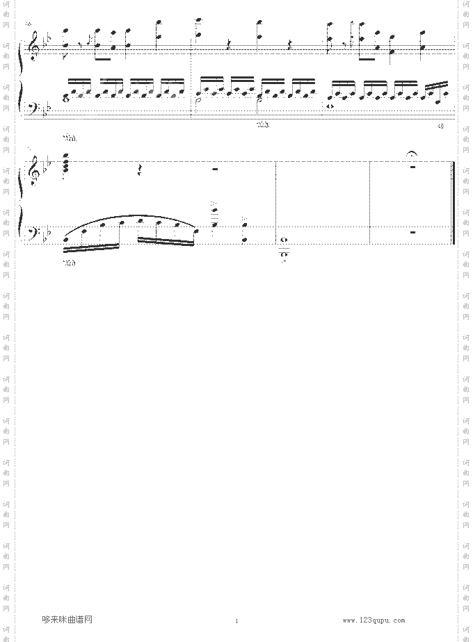 幻想曲Op.8No.2-欧阳阳.