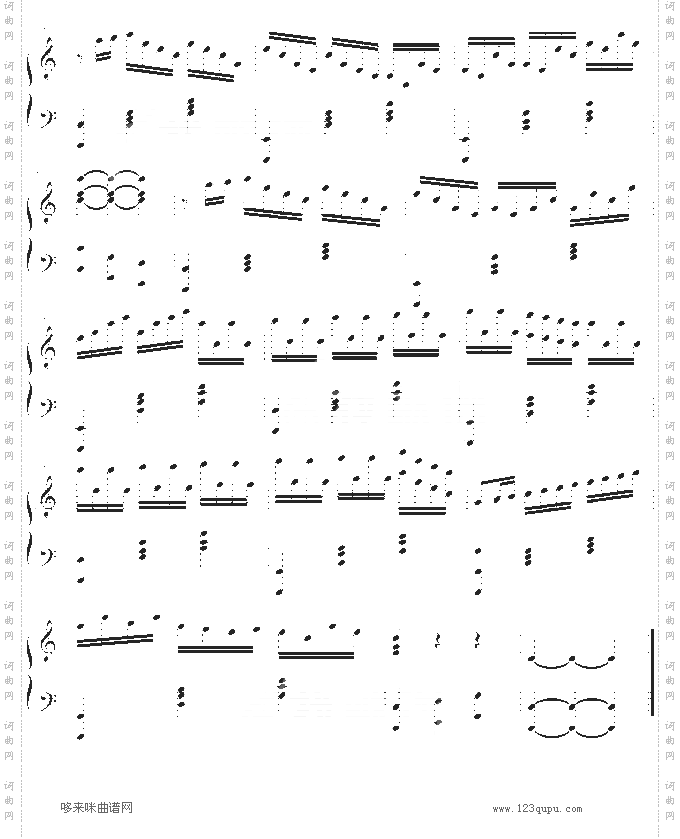孩子们的舞蹈--三-黑键